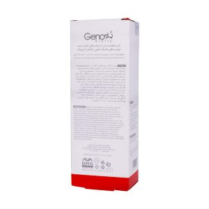 کرم رطوبت رسان و دتوکسیفای کننده دست ژنوبایوتیک مناسب پوست خشک 75 میلی لیتر